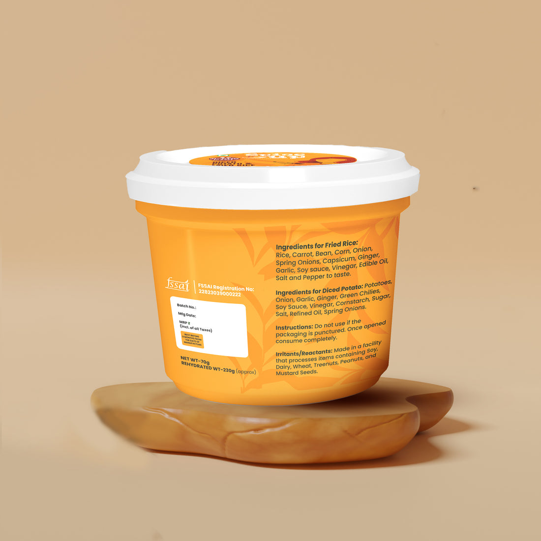 DICED POTATO & FRIED RICE