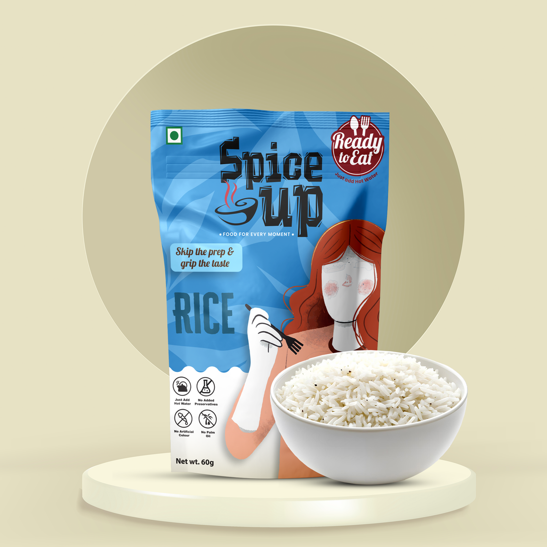 PLAIN RICE